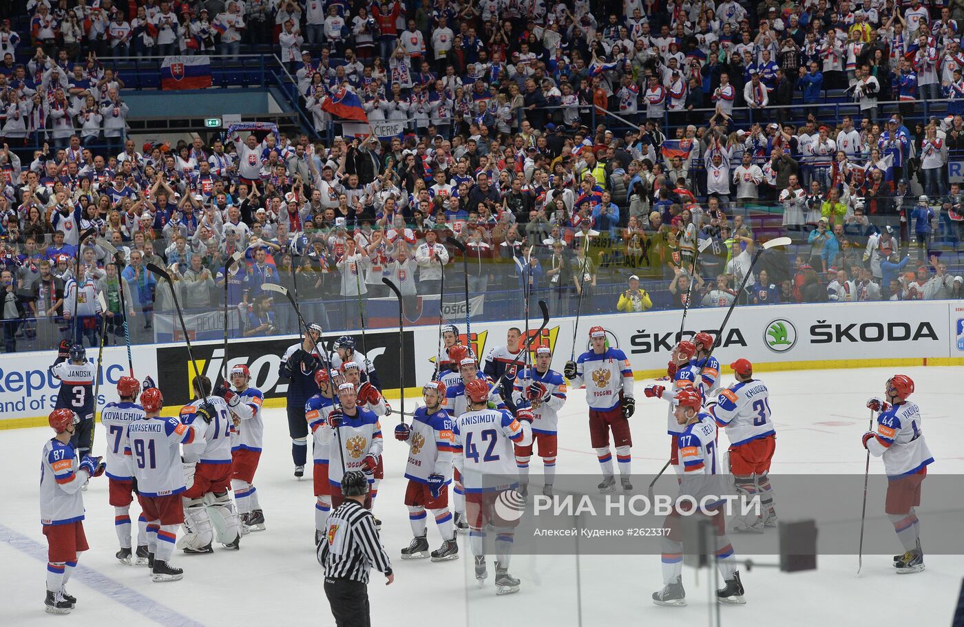 Хоккей. Чемпионат мира - 2015. Матч Словакия - Россия