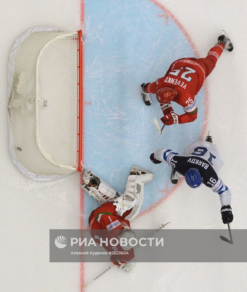 Хоккей. Чемпионат мира - 2015. Матч Финляндия - Белоруссия