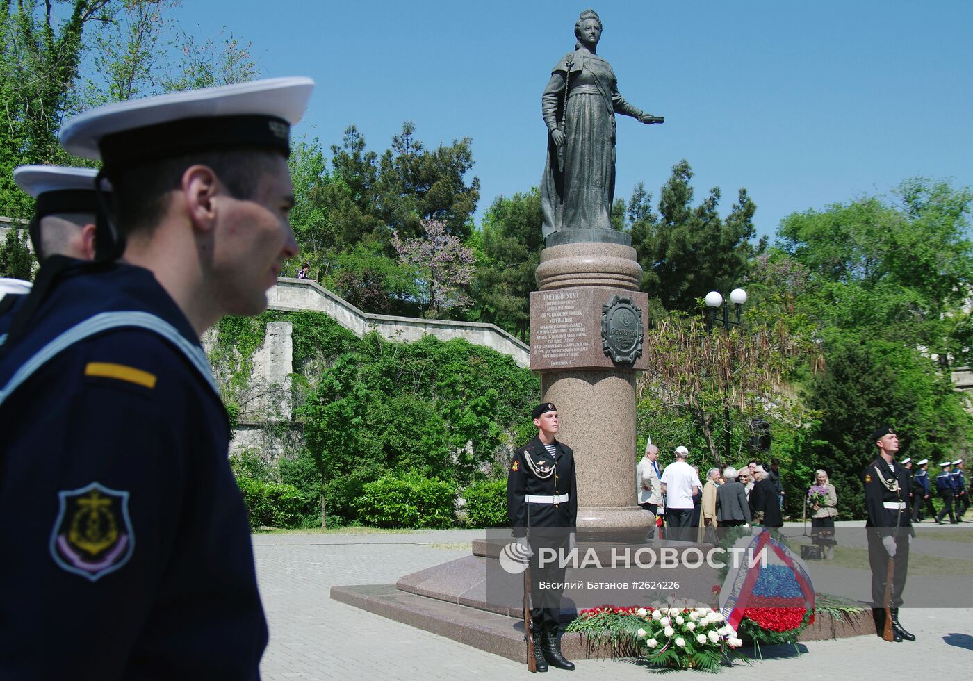 День Черноморского флота в Севастополе