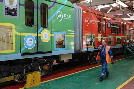 Торжественный запуск именного поезда, приуроченного к 80-летию Московского метрополитена
