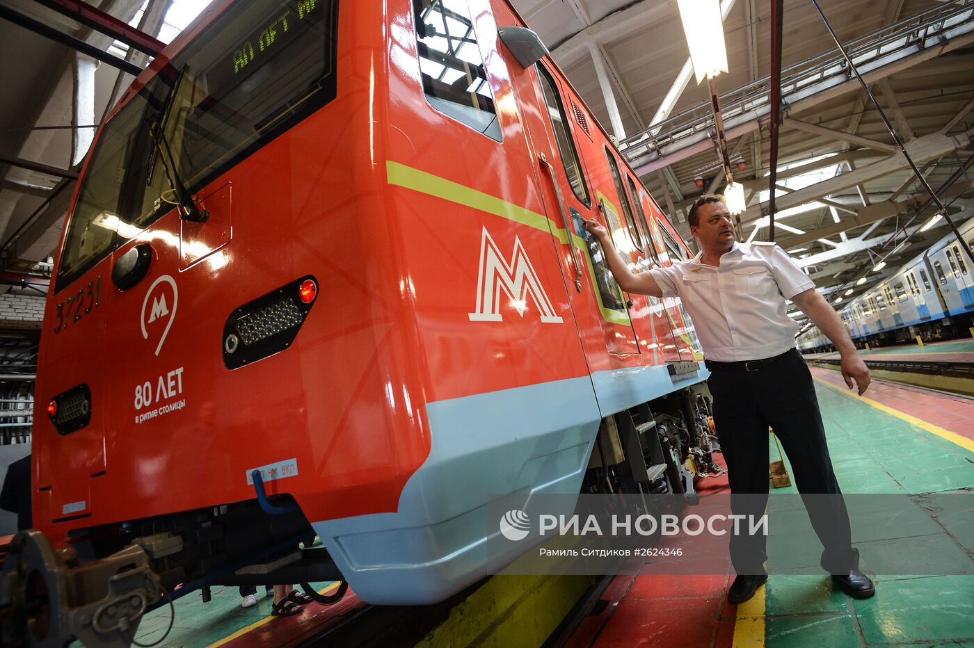 Торжественный запуск именного поезда, приуроченного к 80-летию Московского метрополитена