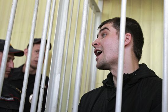 Оглашение приговора активисту Евромайдана Александру Костенко