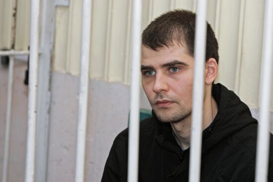 Оглашение приговора активисту Евромайдана Александру Костенко