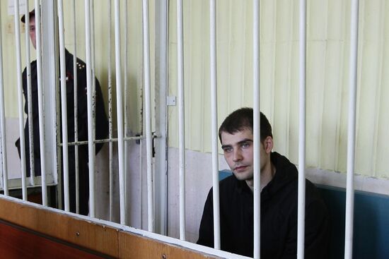 Оглашение приговора активисту Евромайдана Александру Костенко
