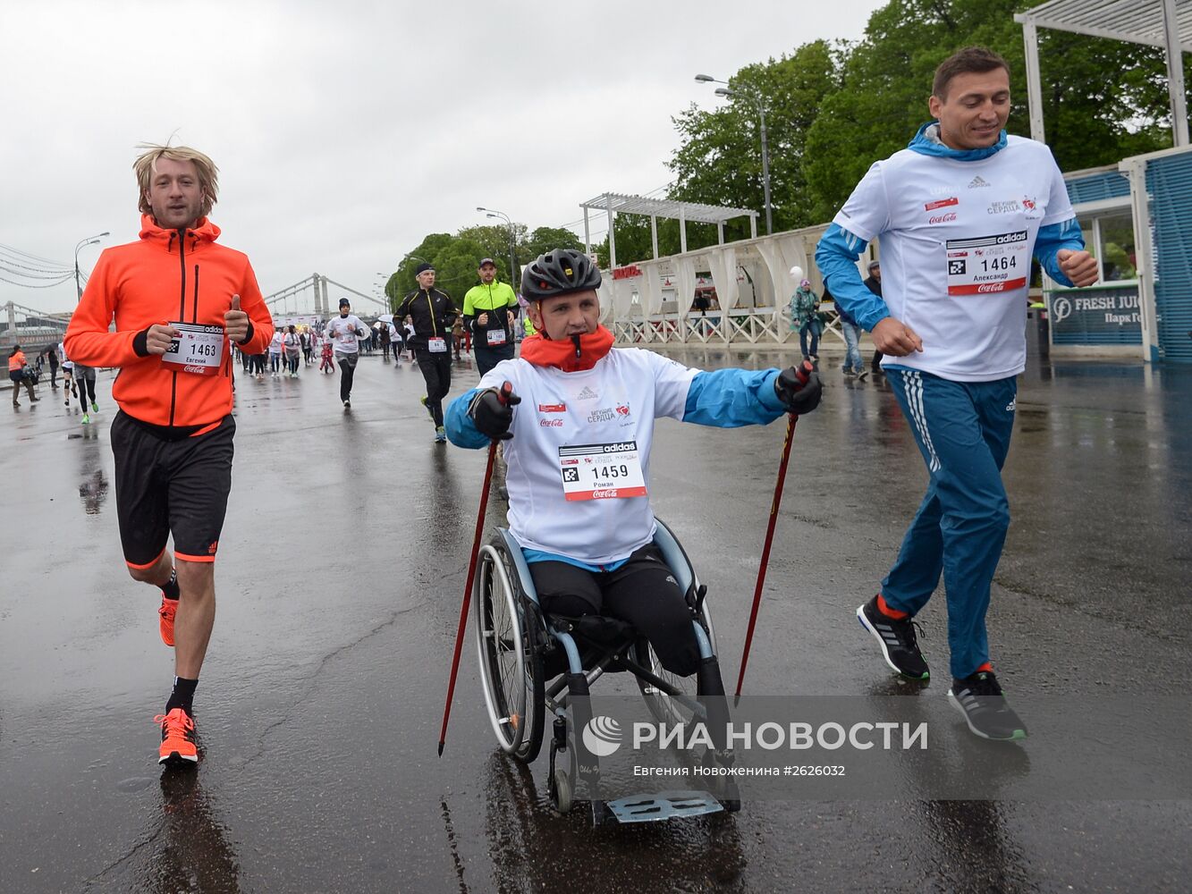 Благотворительный забег "Бегущие сердца"