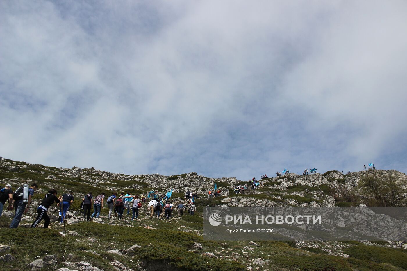 Мероприятия, посвященные 71-й годовщине депортации крымских татар