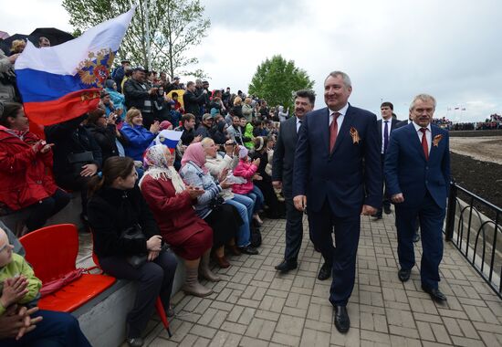 Рабочая поездка вице-премьера РФ Д.Рогозина в Белгородскую область