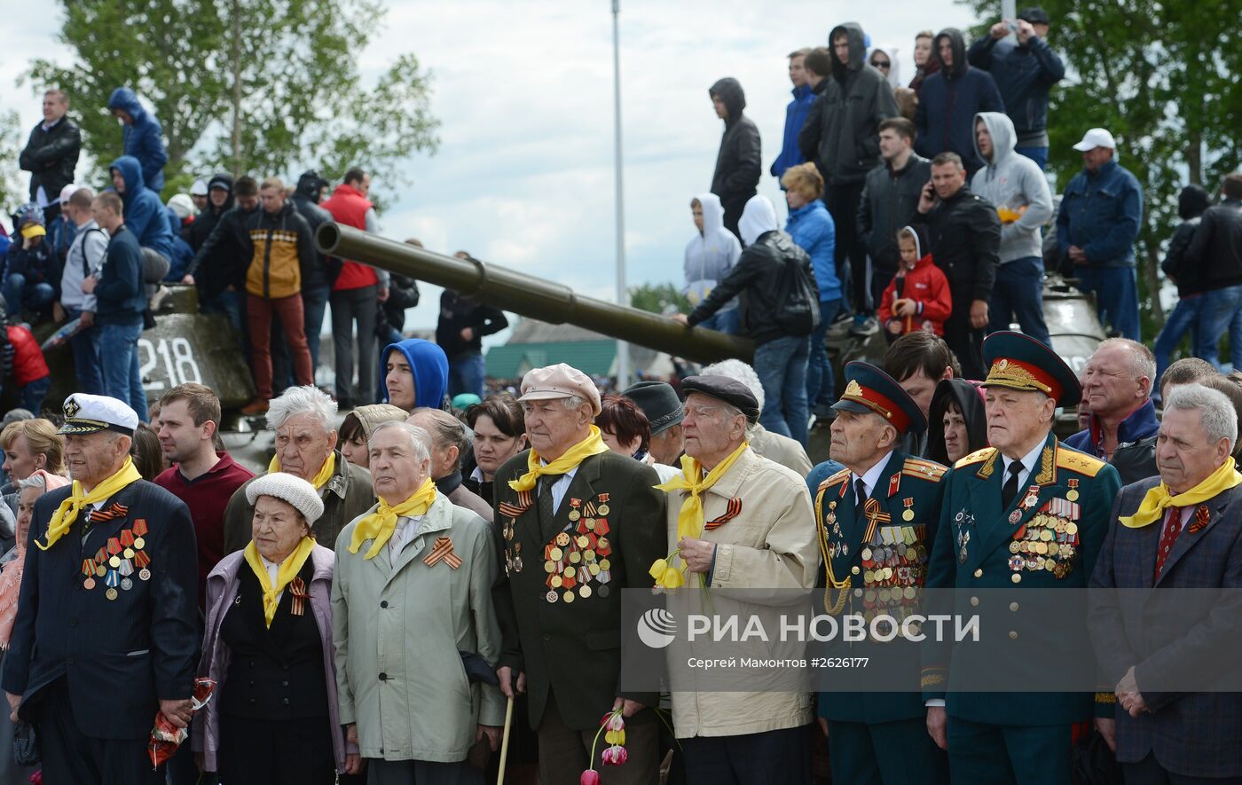 Рабочая поездка вице-премьера РФ Д.Рогозина в Белгородскую область