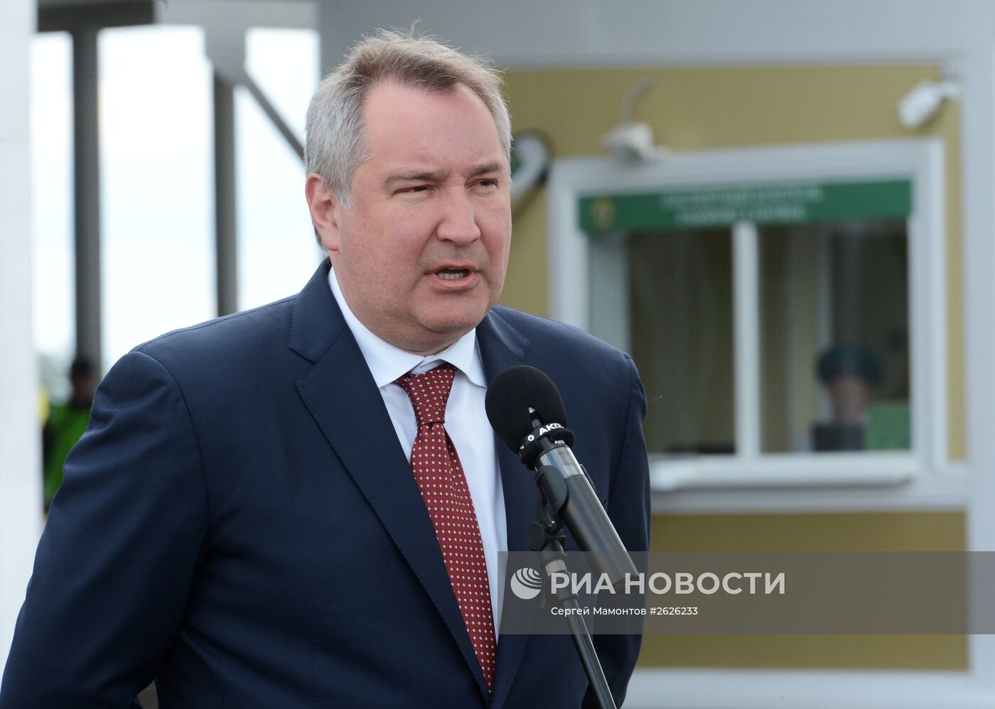 Рабочая поездка вице-премьер РФ Д.Рогозина в Белгородскую область