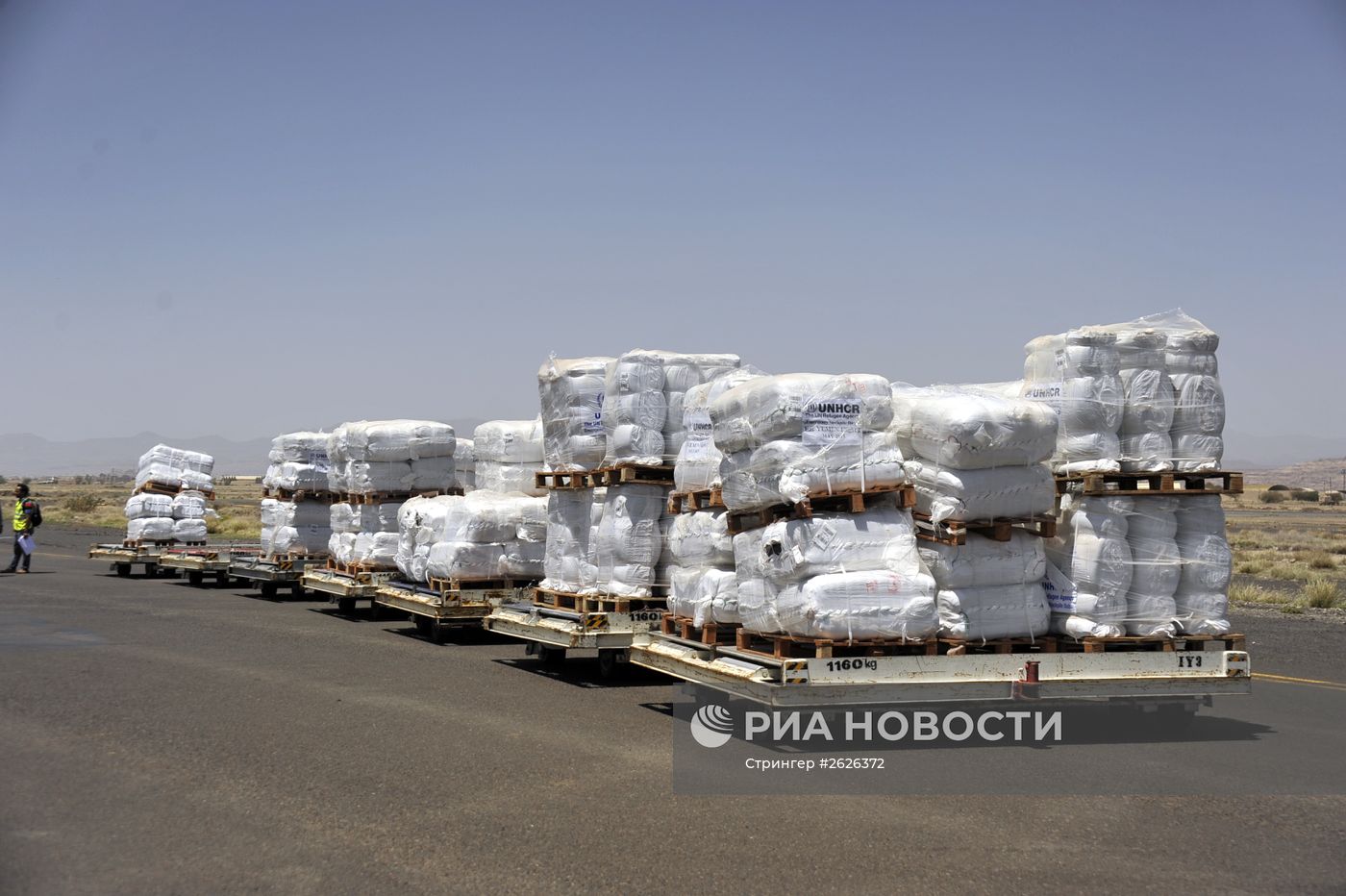 В Йемен доставлена гуманитарная помощь ООН