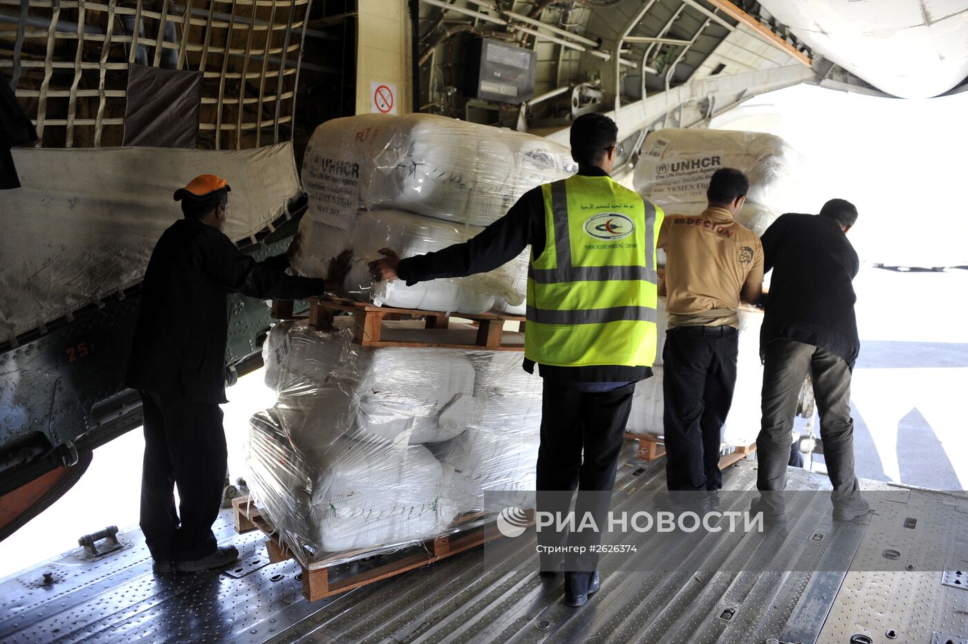 В Йемен доставлена гуманитарная помощь ООН
