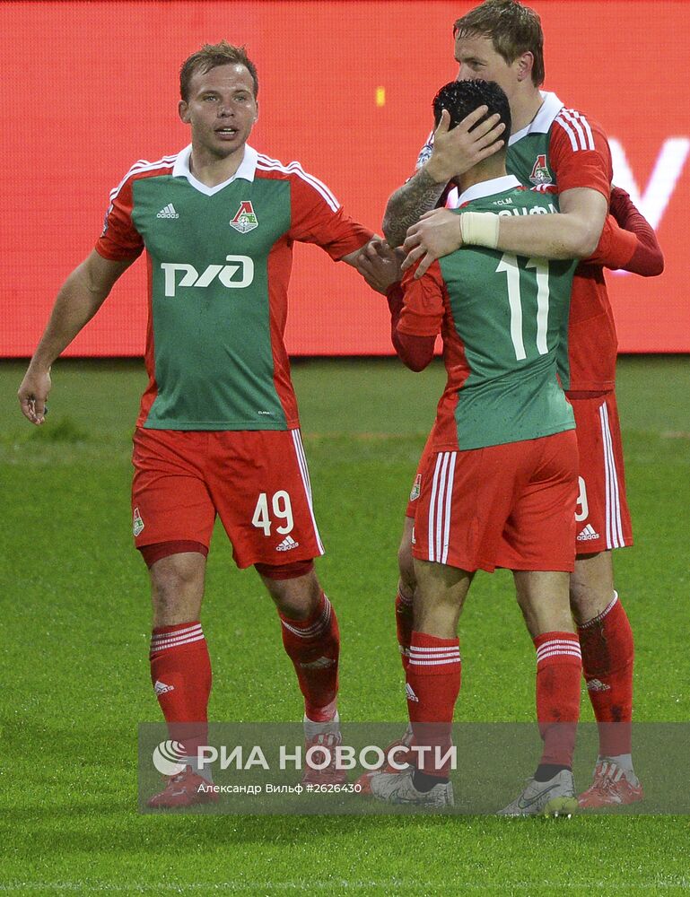 Футбол. РФПЛ. Матч "Локомотив" - "Рубин"