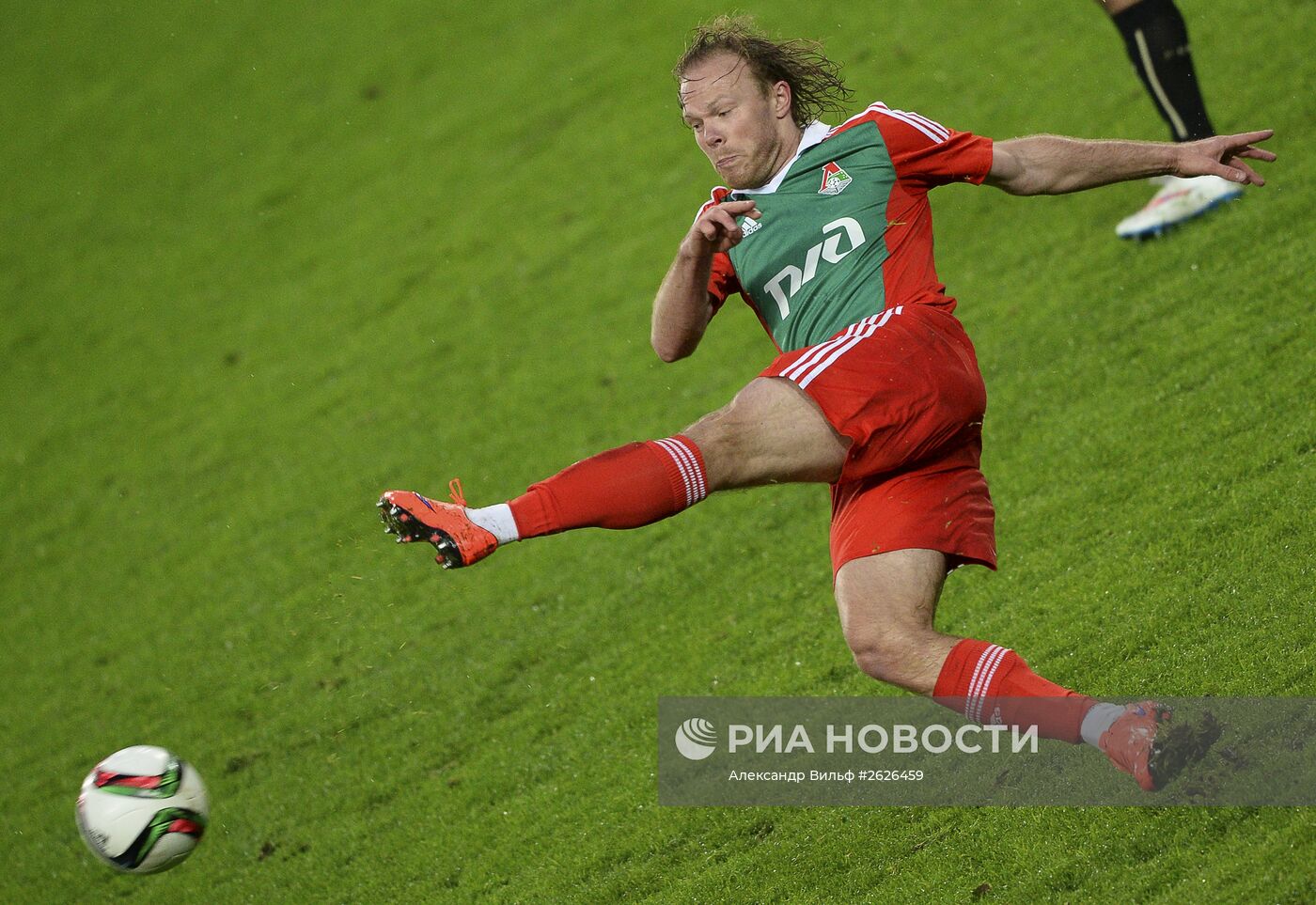 Футбол. РФПЛ. Матч "Локомотив" - "Рубин"