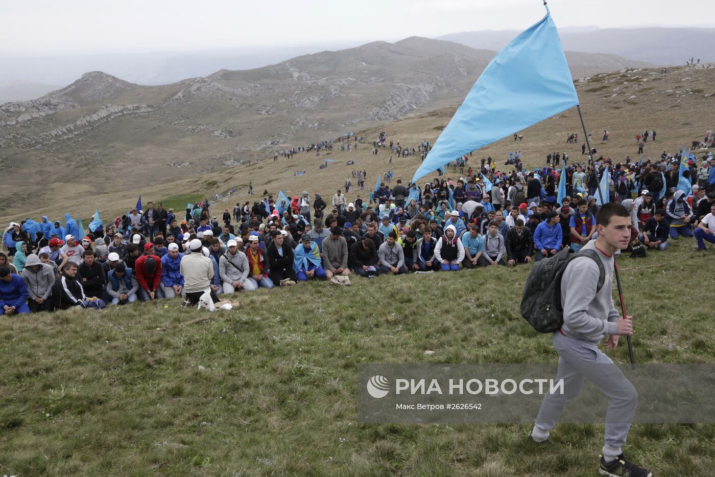 Мероприятия, посвященные 71-й годовщине депортации крымских татар