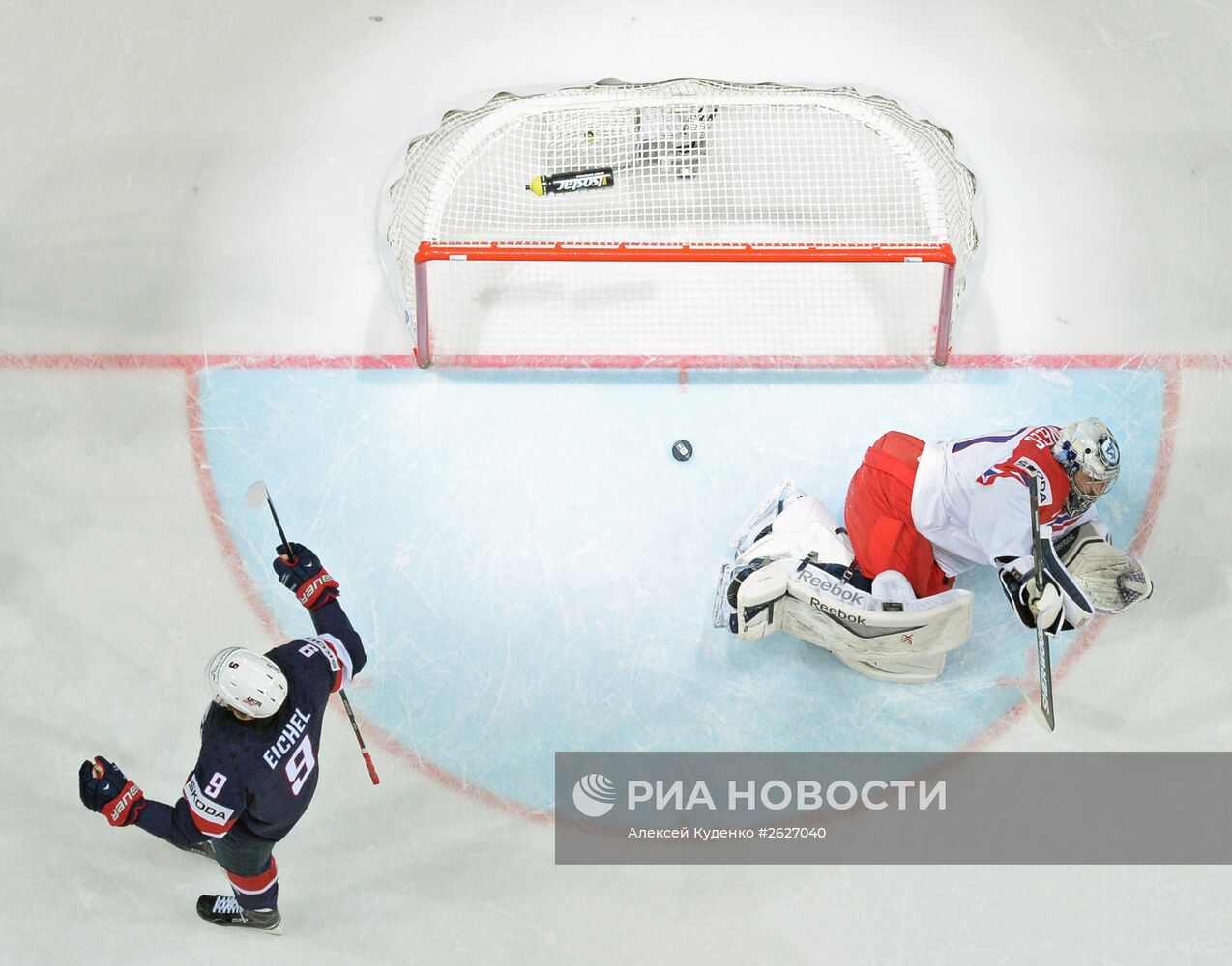 Хоккей. Чемпионат мира - 2015. Матч за третье место. Чехия – США