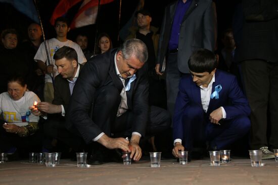 Мероприятия, посвященные 71-й годовщине депортации крымских татар