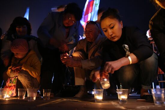 Мероприятия, посвященные 71-й годовщине депортации крымских татар