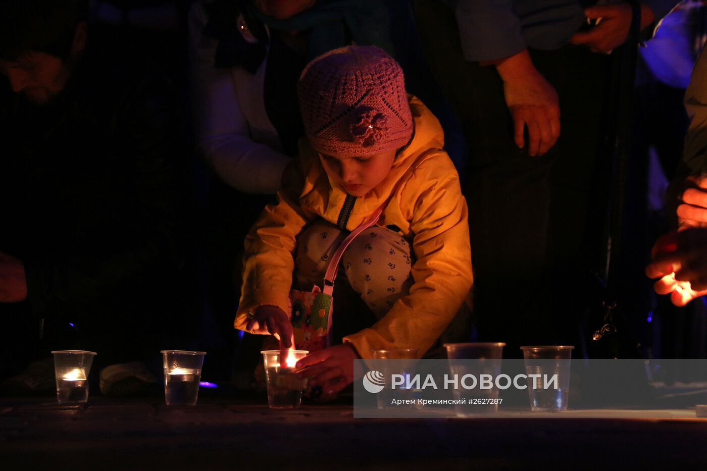 Мероприятия, посвященные 71-й годовщине депортации крымских татар