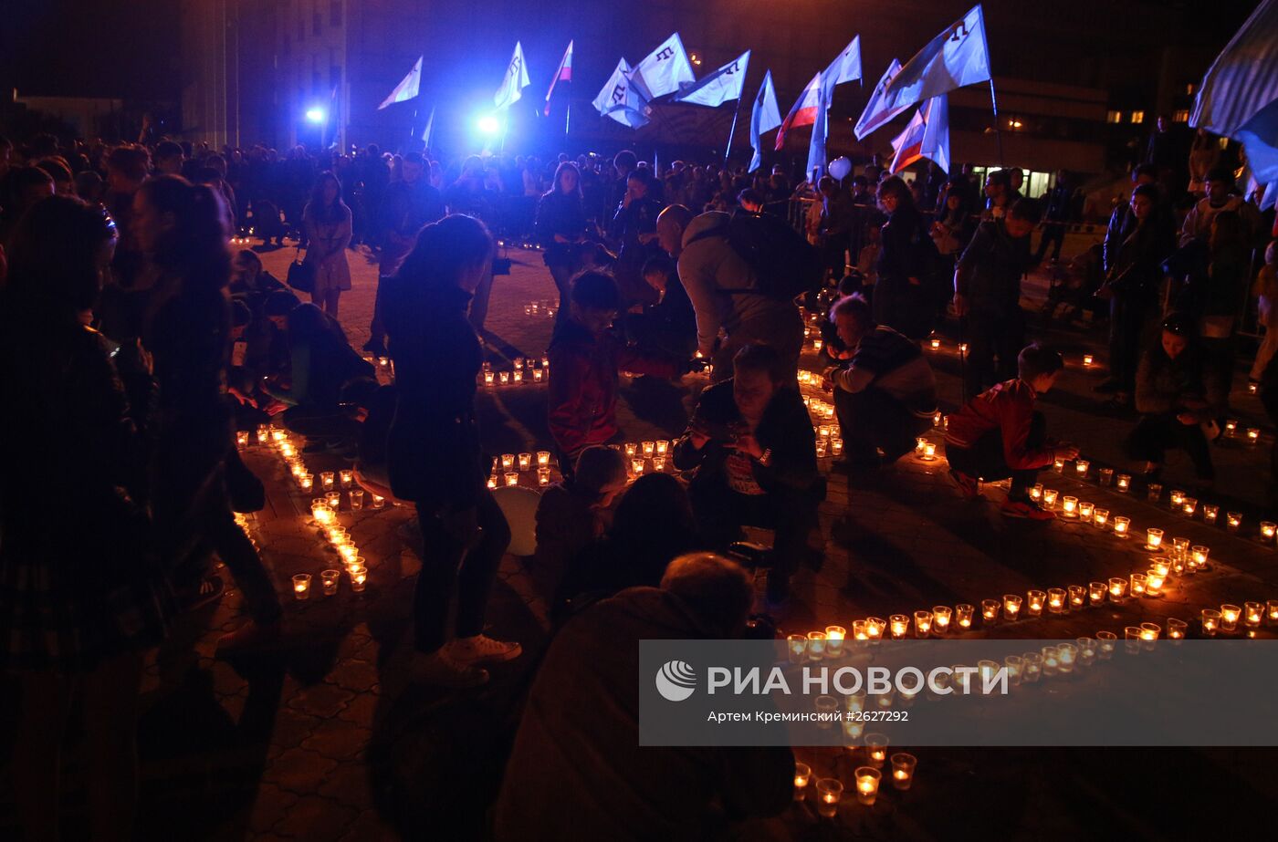 Мероприятия, посвященные 71-й годовщине депортации крымских татар