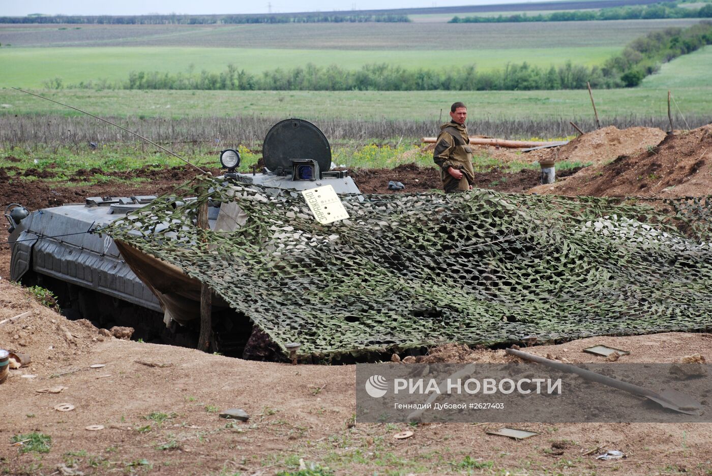 Бойцы батальона "Викинги" у села Белокаменка Донецкой области