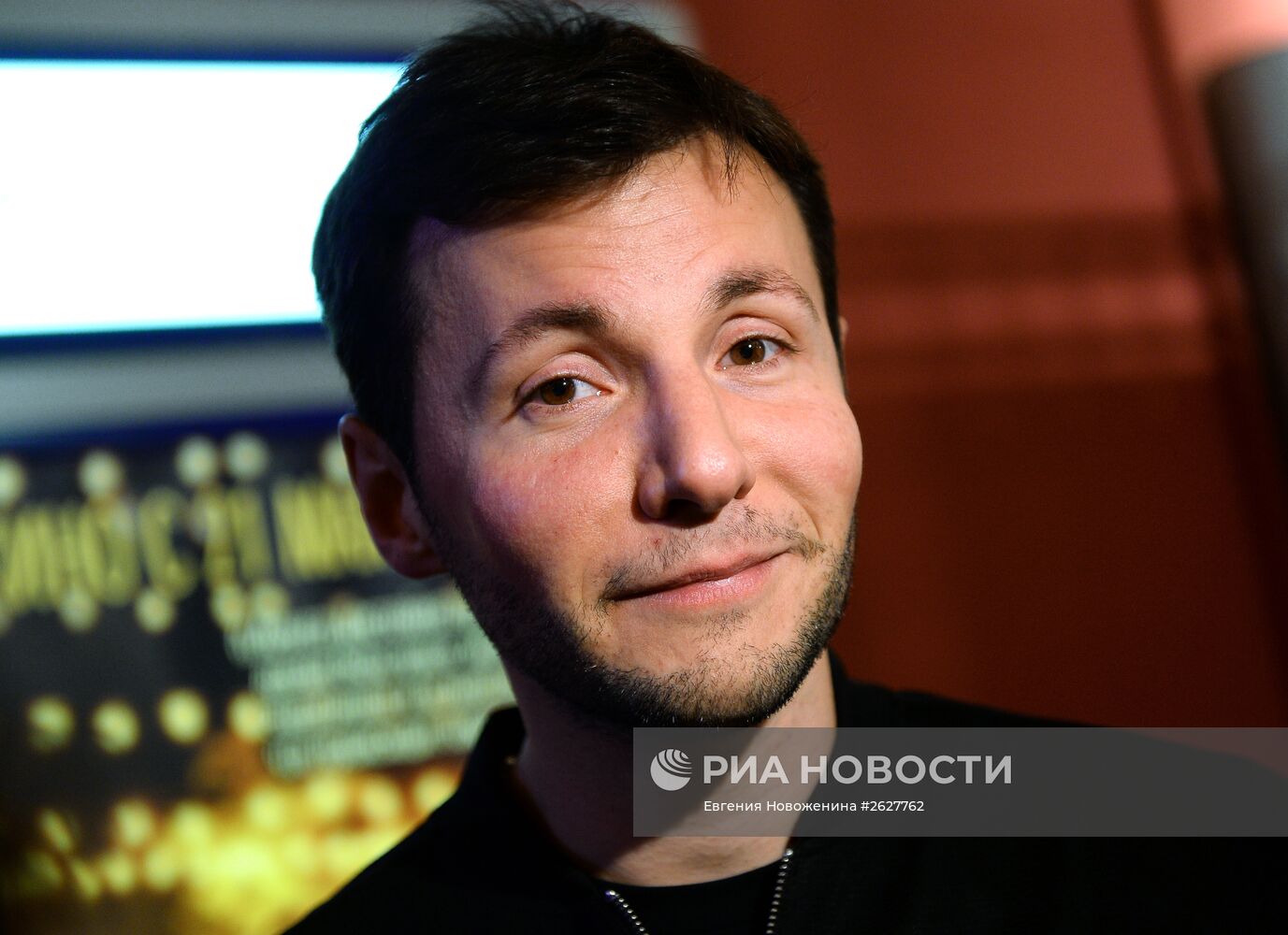 Премьера фильма Рената Давлетьярова "Однажды"