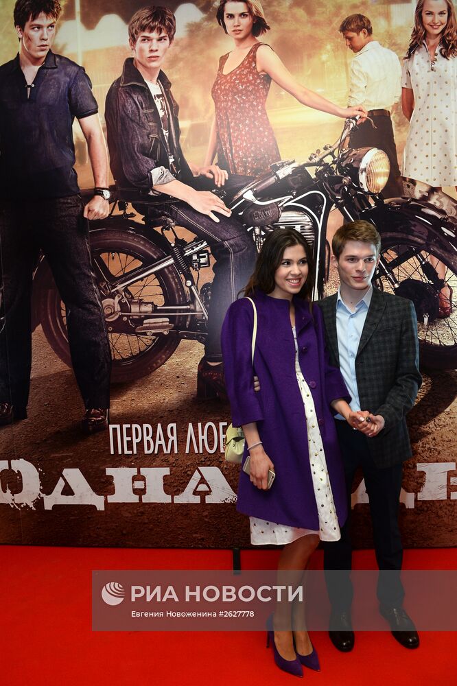 Премьера фильма Рената Давлетьярова "Однажды"