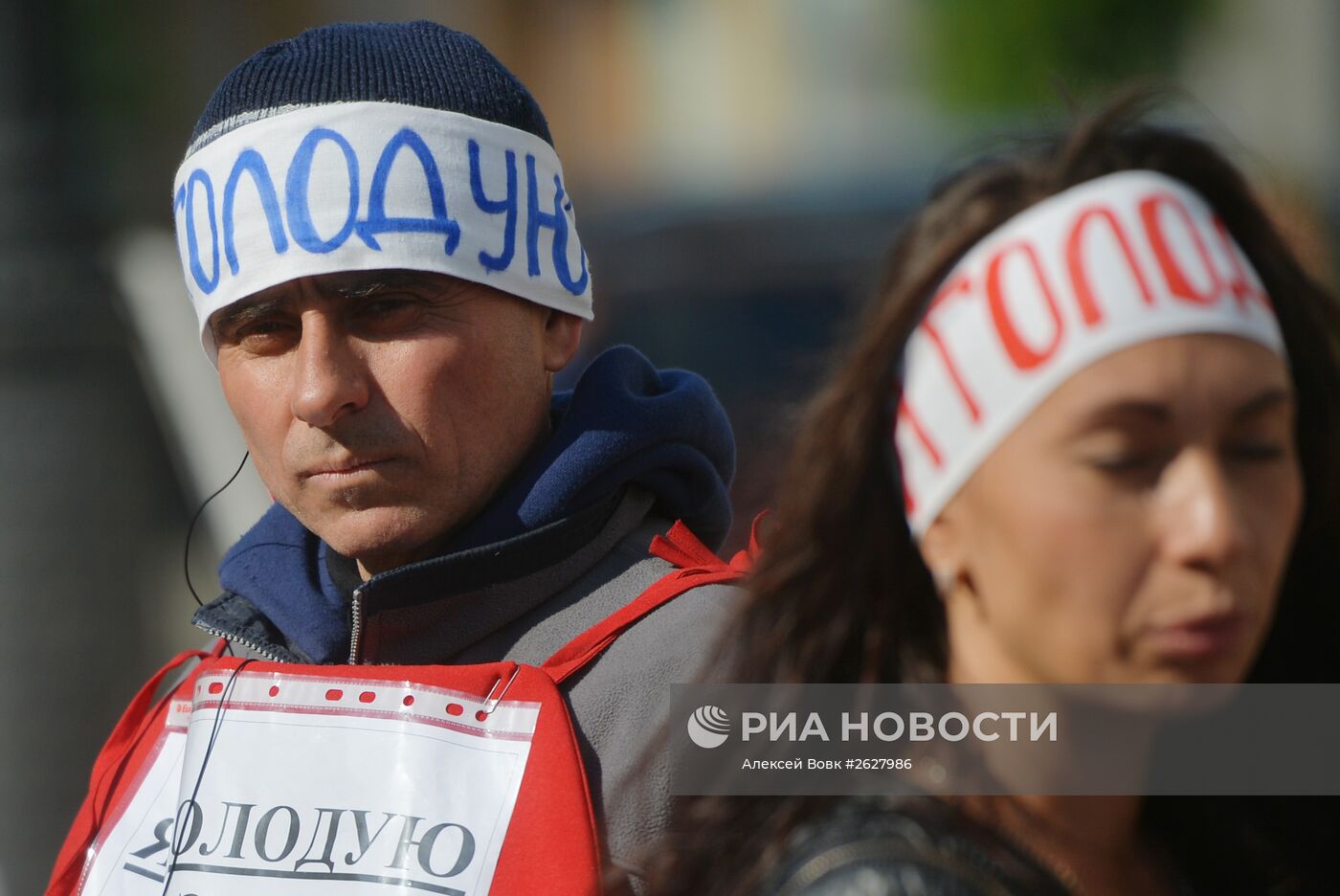 Акция протеста против валютных кредитов в Киеве