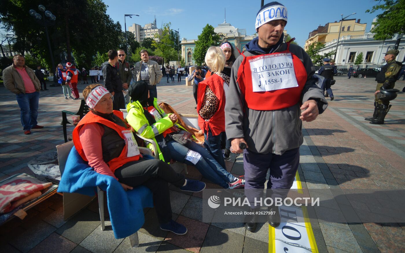 Акция протеста против валютных кредитов в Киеве