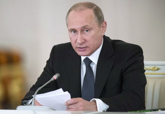 Президент РФ В.Путин провел совместное заседание Советов по межнациональным отношениям и русскому языку