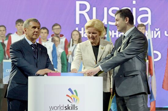 Открытие III Национального чемпионата профессионального мастерства по стандартам WorldSkills Russia