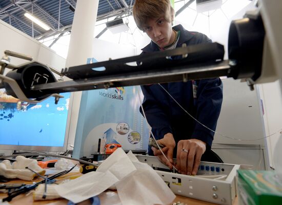 Национальный чемпионат профессионального мастерства по стандартам WorldSkills Russia