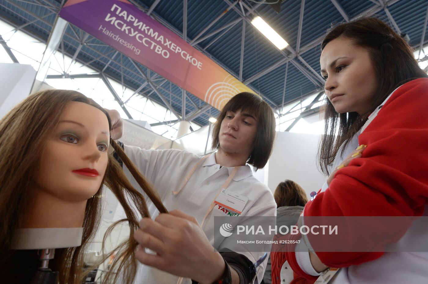 Национальный чемпионат профессионального мастерства по стандартам WorldSkills Russia