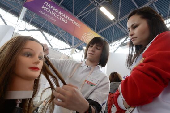 Национальный чемпионат профессионального мастерства по стандартам WorldSkills Russia