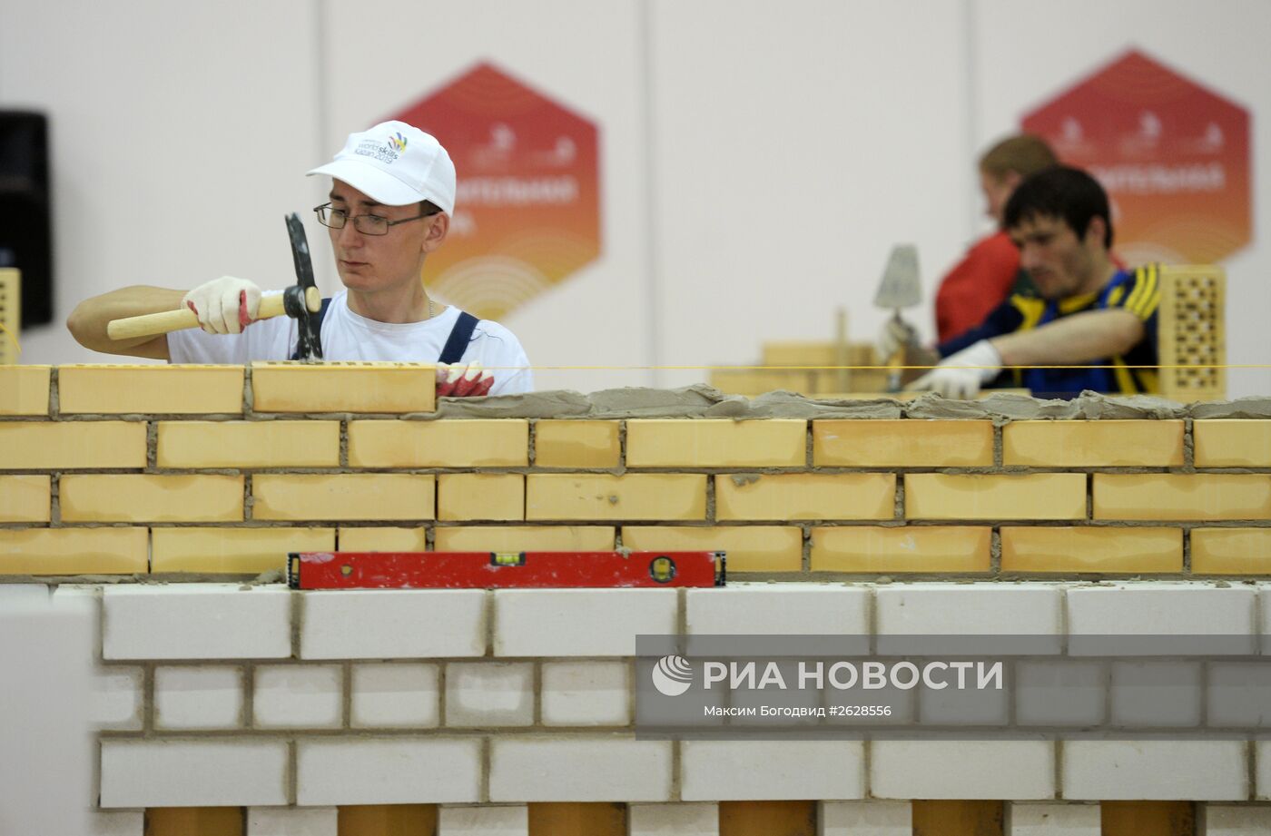 Национальный чемпионат профессионального мастерства по стандартам WorldSkills Russia