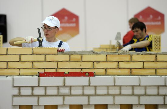 Национальный чемпионат профессионального мастерства по стандартам WorldSkills Russia