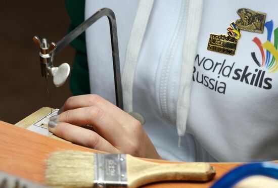 Национальный чемпионат профессионального мастерства по стандартам WorldSkills Russia