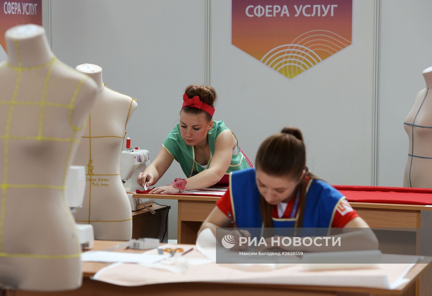 Национальный чемпионат профессионального мастерства по стандартам WorldSkills Russia