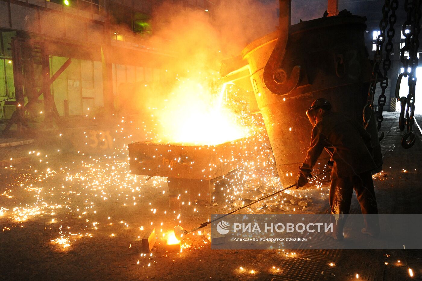 Челябинский электрометаллургический комбинат