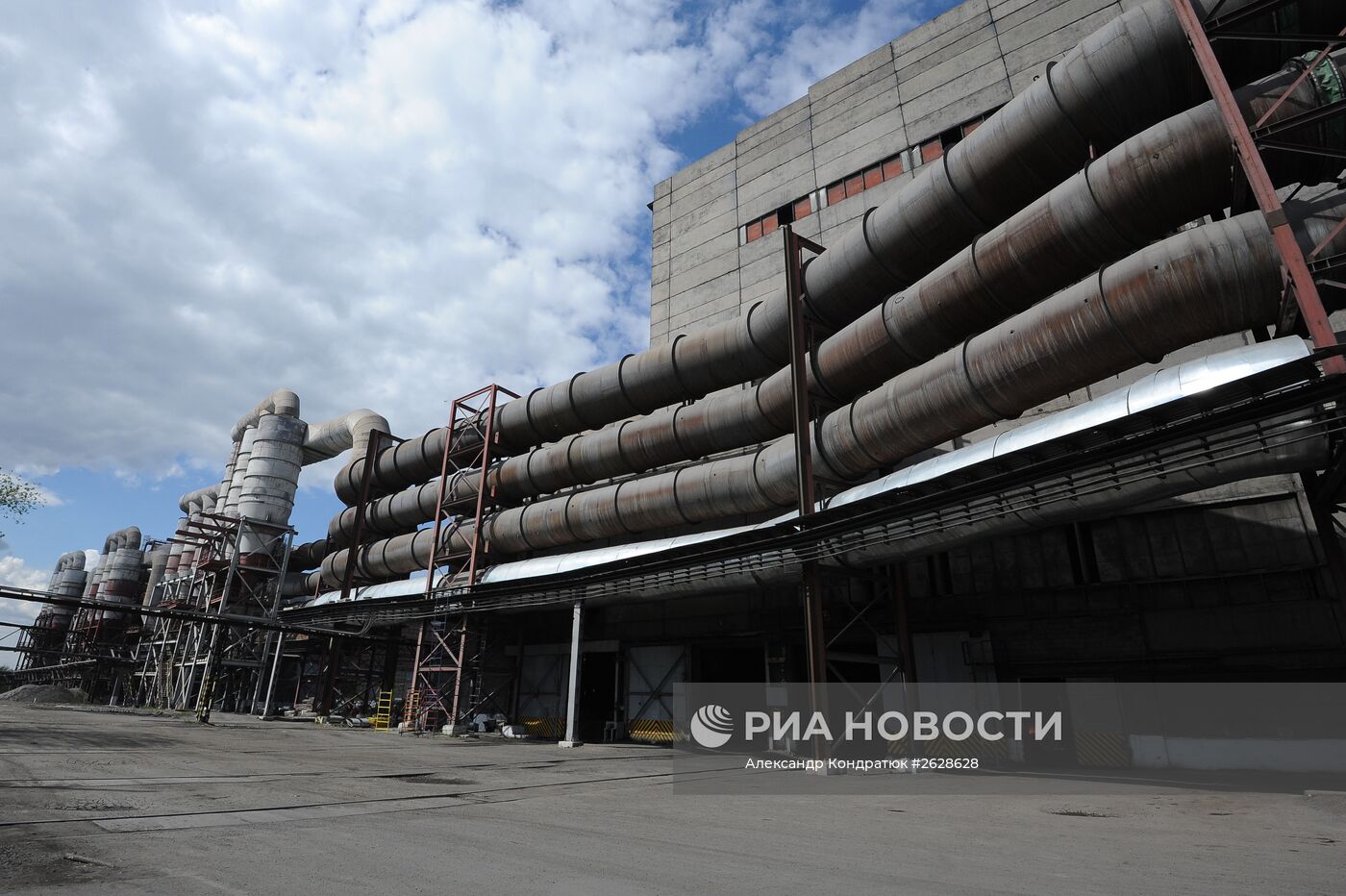 Челябинский электрометаллургический комбинат