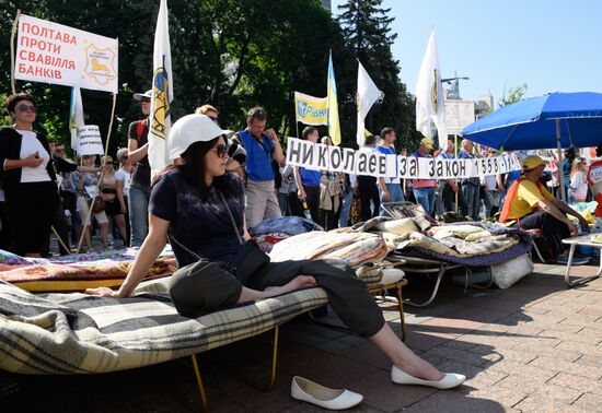 Митинг "финансового Майдана" в Киеве
