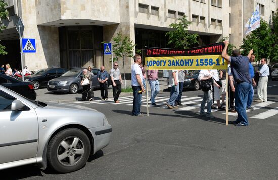 Митинг "финансового Майдана" в Киеве