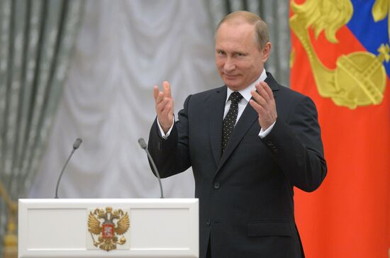 Президент РФ В.Путин вручил в Кремле государственные награды