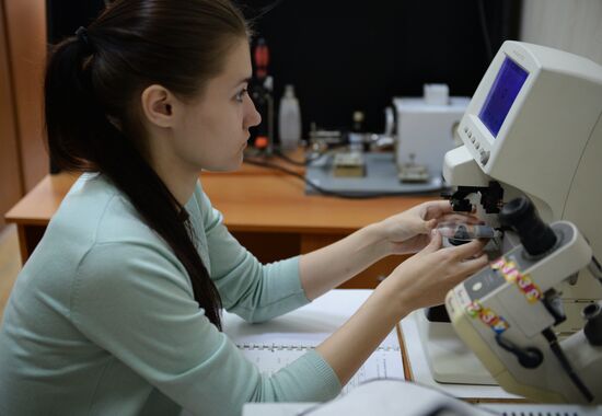 Научно-производственная компания "Очки для вас" в Екатеринбурге