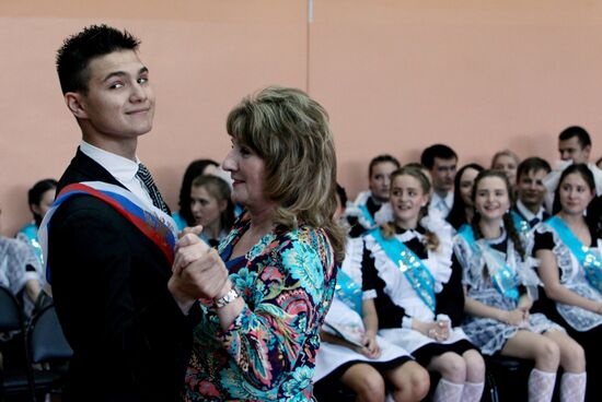 Праздник "Последний звонок" в школах России