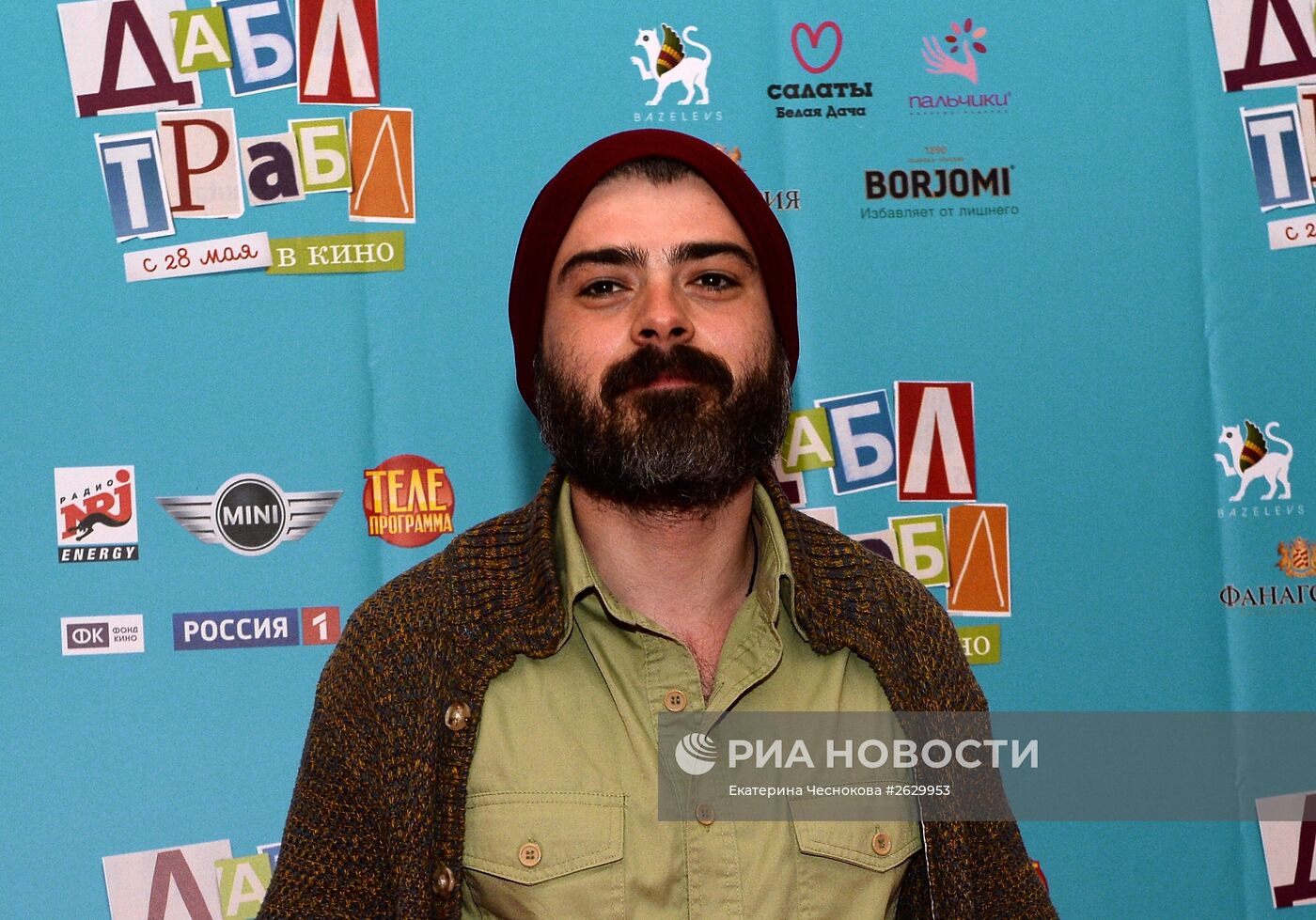 Премьера фильма Эдуарда Оганесяна "Дабл трабл" в Москве