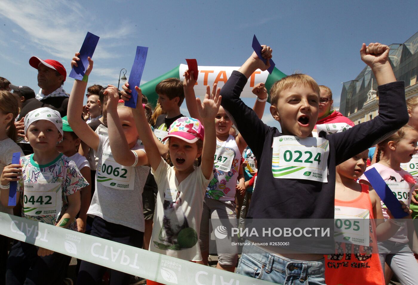 Общероссийское спортивное мероприятие Сбербанка "Зеленый марафон"