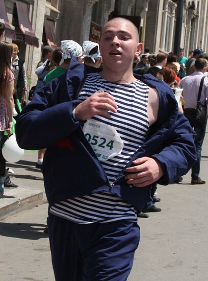 Общероссийское спортивное мероприятие Сбербанка "Зеленый марафон"