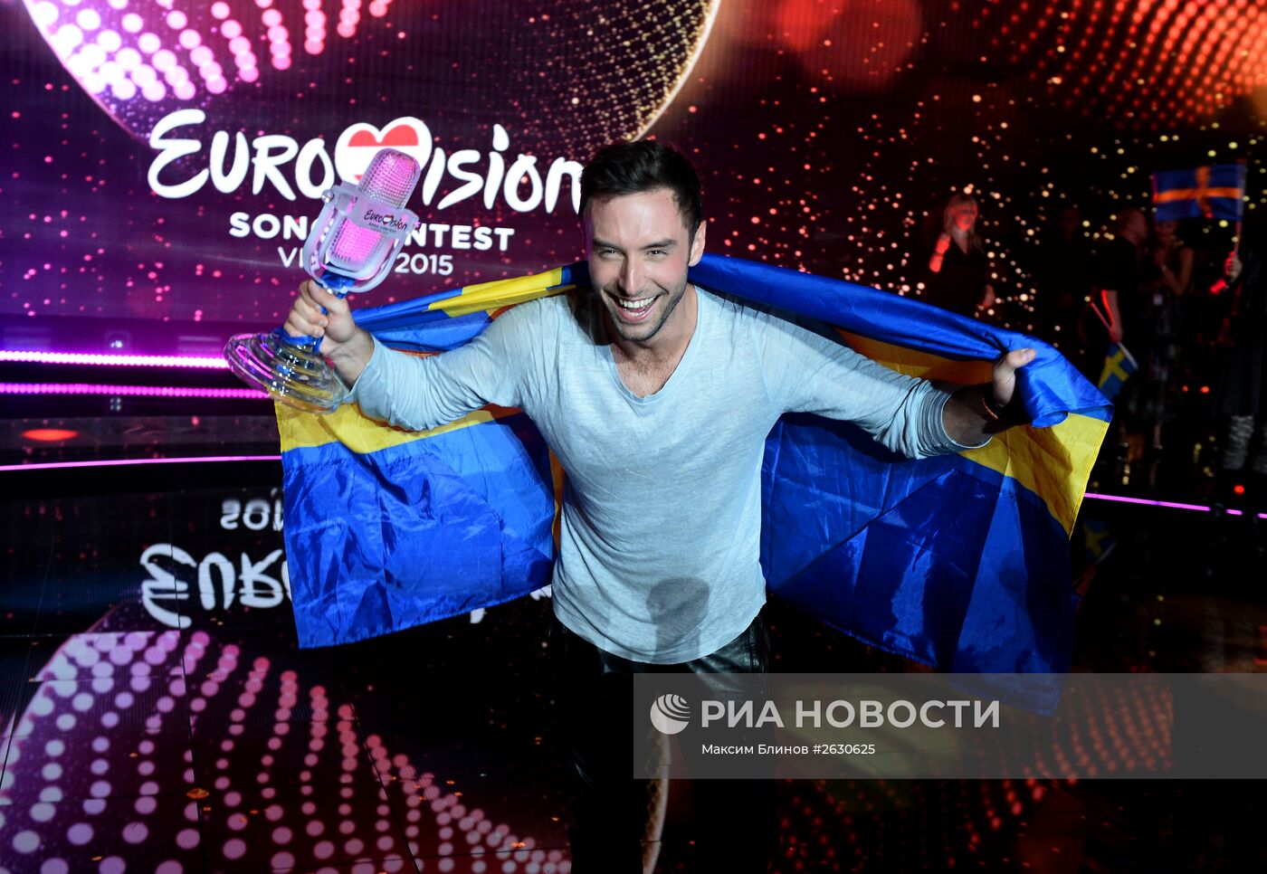 Финал международного конкурса песни "Евровидение 2015" в Вене