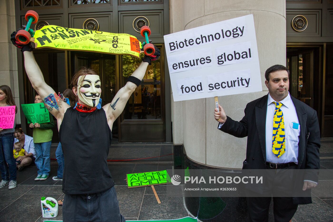 Акции протеста против продуктов с ГМО "Марш против "Монсанто"