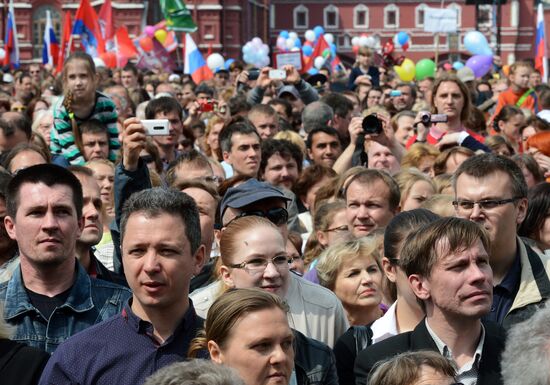 Торжества по случаю Дня славянской письменности и культуры